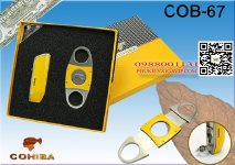 set-phu-kien-xi-ga-gia-re-cohiba-cob67.jpg