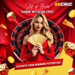 88cric sMM-step up your game with 88cric.jpeg